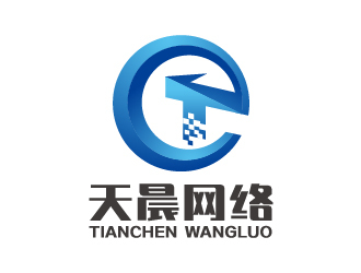 襄陽天晨網(wǎng)絡(luò)工程 專業(yè)網(wǎng)站建設(shè)，助力企業(yè)數(shù)字化轉(zhuǎn)型