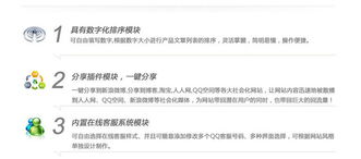 教育培訓(xùn)行業(yè)展示站c014 專業(yè)打造行業(yè)網(wǎng)站，企業(yè)一站式服務(wù)
