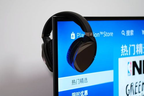 低延遲高音質，為勝利而生 華碩ROG Strix Fusion Wireless無線電競耳機深度評測