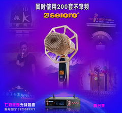 精準定位，聲動未來 恩平市美派電子音響廠在電競音頻市場的戰略布局