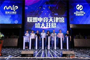 競技之聲，制勝之鑰 銳高DMX音頻系統如何定義華北電競新地標的競賽級聽覺體驗
