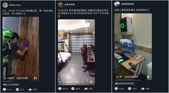 魔都不相信電競酒店，電競音終成浮云